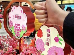 -新城市广场