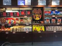 零售区-張飛牛肉(锦里店)