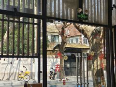 -蟹尊苑(巨鹿店)