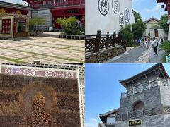 -茅山东方盐湖城景区