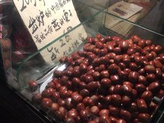 -方林富炒货店(西溪路78号本人店)