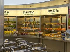 -海底捞大排档火锅(打浦路店)