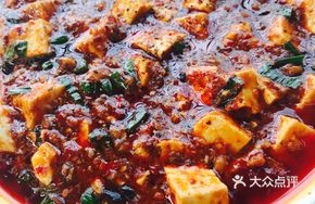 Beef Shank and Tofu Stew