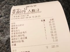 -弄堂里·寻味杭州(湖滨银泰in77C区店)