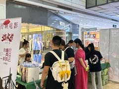 -万达广场(厦门湖里店)