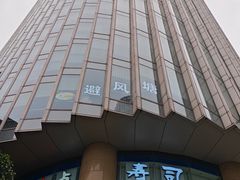 -巴黎春天(浦建店)