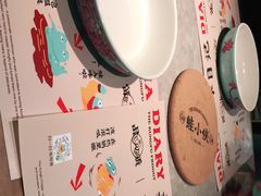 -蛙小侠(亚欧商厦店)