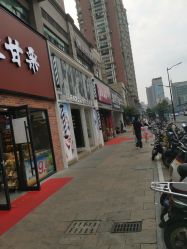 -苑苑发型设计