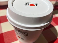 -西贝(财富购物中心店)