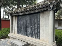 -洛阳白马寺
