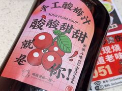 -膳心记-明火四宝煲仔饭(燕南店)