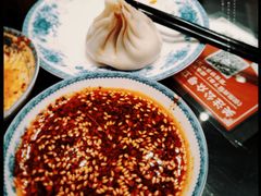 -熙盛源(凤凰街店)