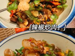 -小隐人家(乐松店)
