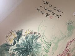 -老韩家清真食府