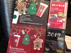 -星巴克(六合路店)