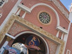 -蓬莱欧乐堡梦幻世界