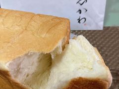 -银座仁志川GinzaNishikawa(长宁龙之梦店)