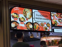 -Magic Food Point(Airport Street food)