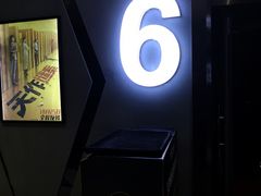 -苏宁影城