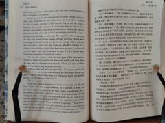 -北京群众马术培训基地