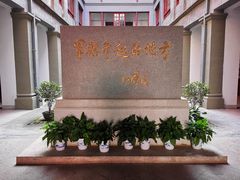 -南昌八一起义纪念馆