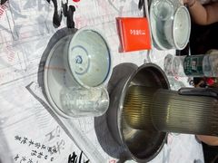 -壹盏灯(华远店)