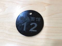 -福海面馆(阳曲店)