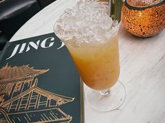 -Jing Bar 井酒吧