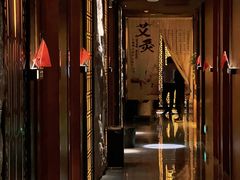 -江南足纪·影院足道·轻奢SPA(笋岗HALO广场店)