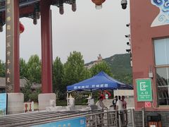 -龙口南山旅游景区