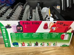 -Mr.Fruits水果先生(北京市百货大楼店)