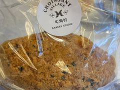 肉松牛角-牛角村(大族广场店)