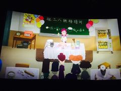 -CGV影城(新都心IMAX店)