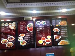 -郑家包子牛肉拉面(尚勤路店)