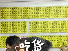 菜单-玉华饮食店(茅台路店)
