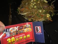 -望恋·天台音乐餐厅