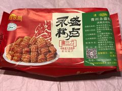 -青州永盛糕点(济南三店)