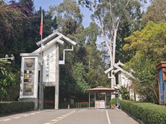 -三门江国家森林公园