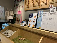 -炖物24章·顺时轻养茶(杭州保利时光里店)