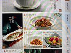 -观宴·品质赣菜(高新大道店)