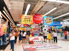 -大润发(鹤山店)