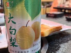 -老何太太鹤岗小串·团建聚餐(龙华店)