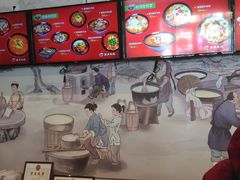 -苗乡米线(建军路店)