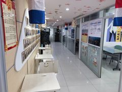 -华兴日语学校(总校)