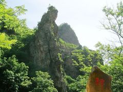 -大连冰峪旅游度假区