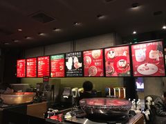 -星巴克(汇京国际广场店)