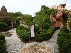 室外温泉-金孔雀温泉旅游度假村