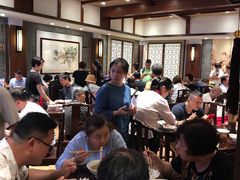 大堂-老半斋(福州路店)