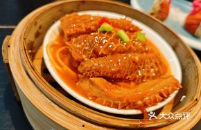 Cotton-Soft Satay Beef Tripe