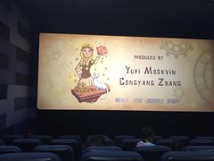 -SFC上影影城(淞南店)